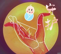 扬州大学植保学院学生发现“植物病原菌图”中的母女情
